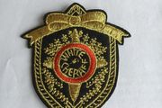 Sew on patch