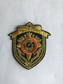 Sew on patch