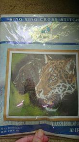 JAGUARS Cross stitch kit