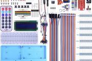 Raspberry Pi 4 Model B 3B+ Starter Learning Kit, with GPIO Expansion Board LCD RGB Breadboard Infrared Remote Control for Raspberry Pi 4B 3B+ 3B 2B Zero (FREE POSTAGE)