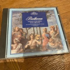 Beethoven: Violin Concerto in D. Opus 61 (The Great Composers and Their Music)