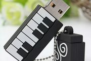 New 64g memory stick
