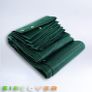 Privacy Netting 1.7m x 15.2m (5'6'' x 49'9'') Green 170GSM Image 6