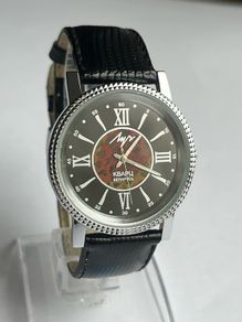LUCH new watch