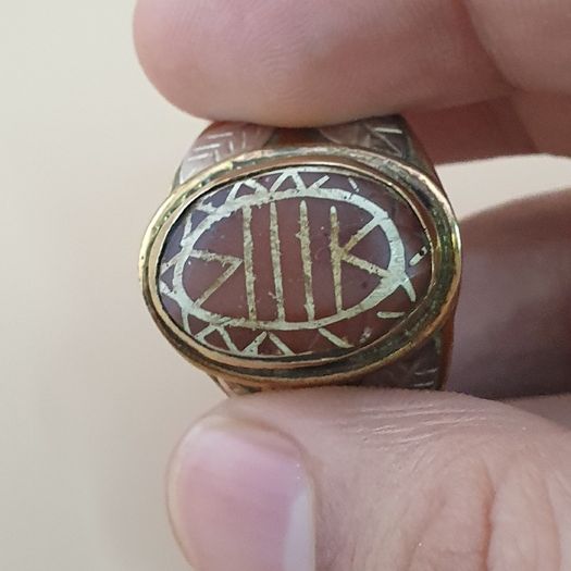 Vintage Etched Carnelian Agate Ring Brass & Silver Inlay, Flower Design