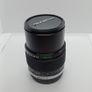 Olympus 135mm F3.5 Lens Image 3