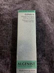 algenist genius ultimate anti aging melting cleanser 5 star product