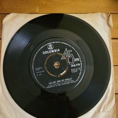 Corrigan And The Country Style Kentucky In The Morning Gallant John Joe OReilly