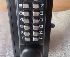 Gate Lock