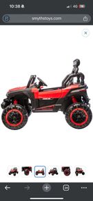 UTV Quad Bike 22.2V Lithium Electric Ride-On