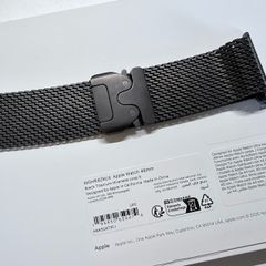 Apple Watch Ultra Black Titanium Milanese Loop - Small