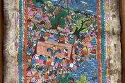 Mexican folk art (#1 of 5)
