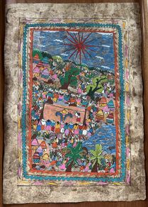 Mexican folk art (#1 of 5)