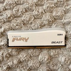 Kingston Fury Beast RGB 4x8GB DDR4-3200