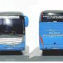 1:76 scale, Dublin Bus To Cork- Express, Free Post Image 4