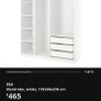 Ikea PAX wardrobes set X2 plus extras Image 4