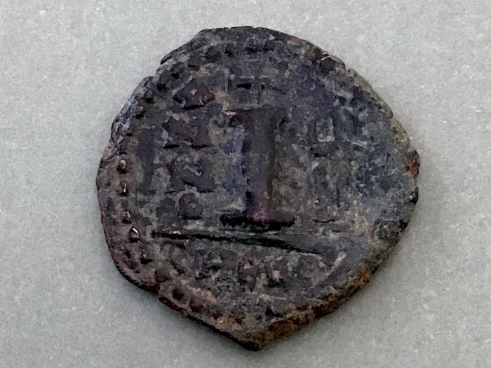 Byzantine Empire Emperor Justin II and Sophia 565 AD Decanumium