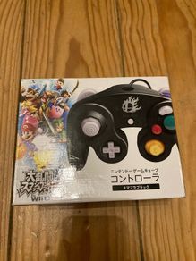 Nintendo wii u Japanese gamecube controller