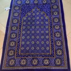 Rugs