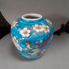 Japanese Ginger Jar + Another