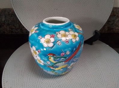 Japanese Ginger Jar + Another