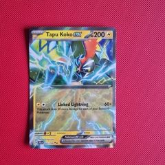 Tapu Koko Ex Pokemon Card from Journey Together (051/159)