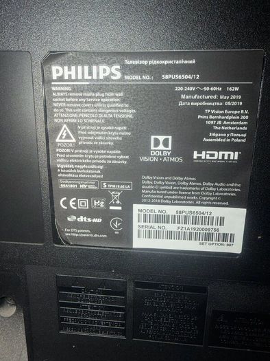 Philips 58 4K Ultra HD Smart TV
