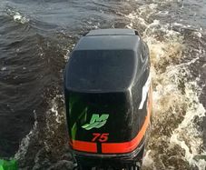 Mercury outboard