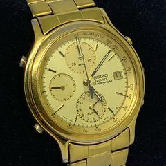 Vintage Seiko Chronograph alarm Watch