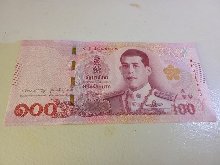 Banknote