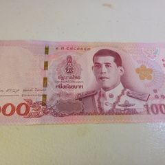 Banknote