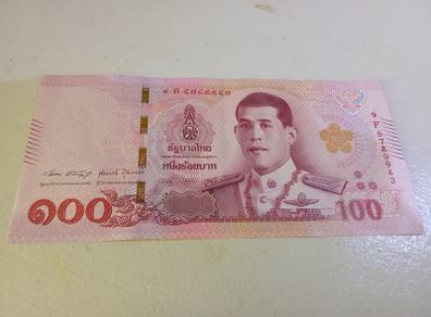 Banknote