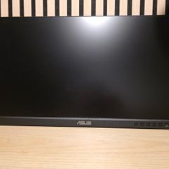 Asus Proart 24" Monitor PA247CRV
