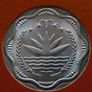 Vintage Bangladesh 1974 Coin Stamp cover BUNC  FAO Image 3