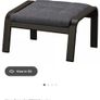 IKEA arm chair (LEATHER cover) and footrest Image 6