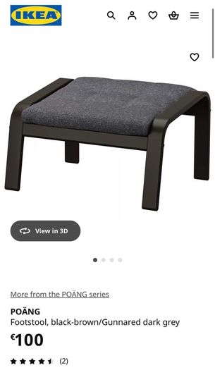 IKEA arm chair (LEATHER cover) and footrest