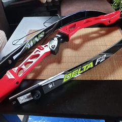 Recurve bow with arrows