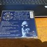 Roger Chapman - Under No Obligation Image 2