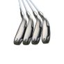 Nike VR-S Irons / 7-Pw / Uniflex Image 8