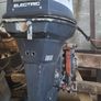 yamaha 75hp Image 3