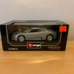 1/18 Burago Model Car Bugatti EB110 1991