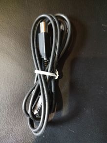 USB Cable. Brand New. Free Postage!