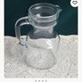 vintage Italian small glass pitcher Image 4