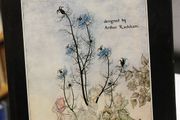 A Midsummer Night's Dream