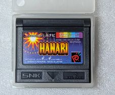 Hanabi - Neo Geo Pocket Color - Japan version
