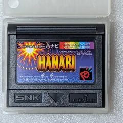 Hanabi - Neo Geo Pocket Color - Japan version