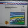 Mozart Piano Sonatas, Vol 1, Glenn Gould, New Image 4