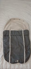 Wallaboo buggy footmuff