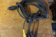 svideo to svideo/rca adapter