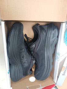 hoka